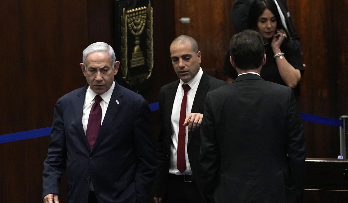 Israeli parliament vote deals setback to Netanyahu and judicial overhaul plan